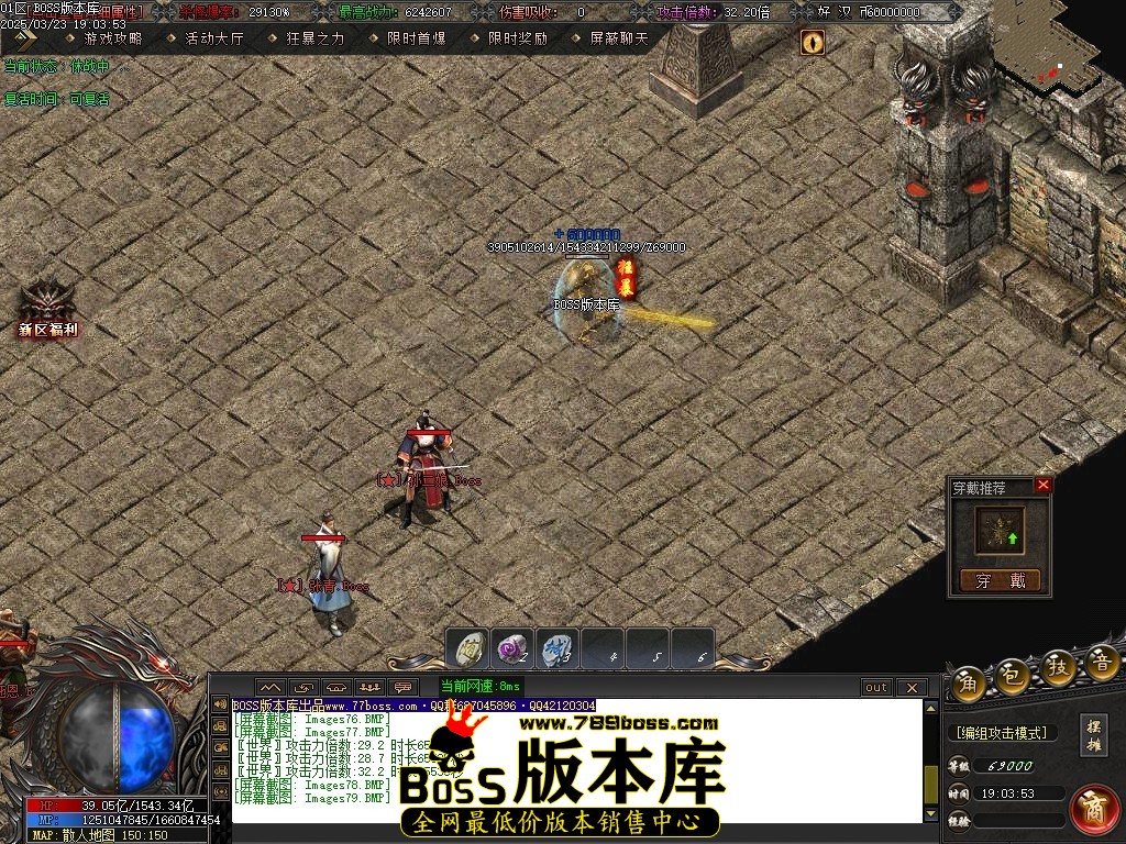 Images80压缩后.JPG