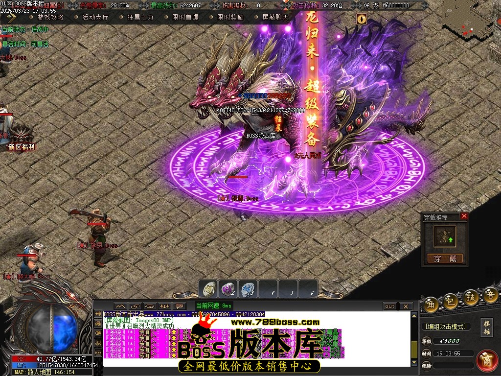 Images81压缩后.JPG