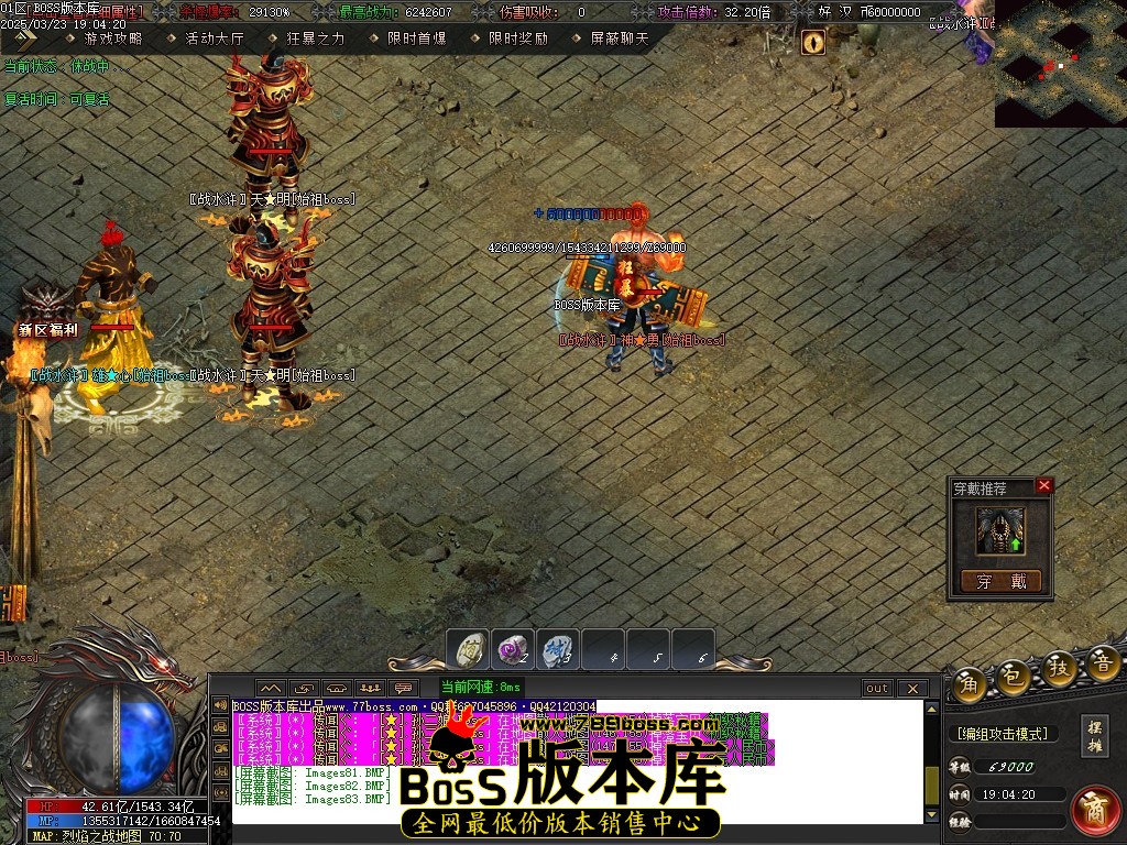 Images84压缩后.JPG