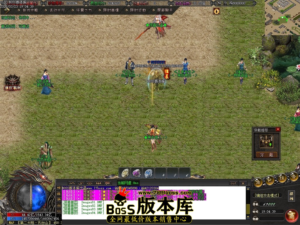 Images85压缩后.JPG