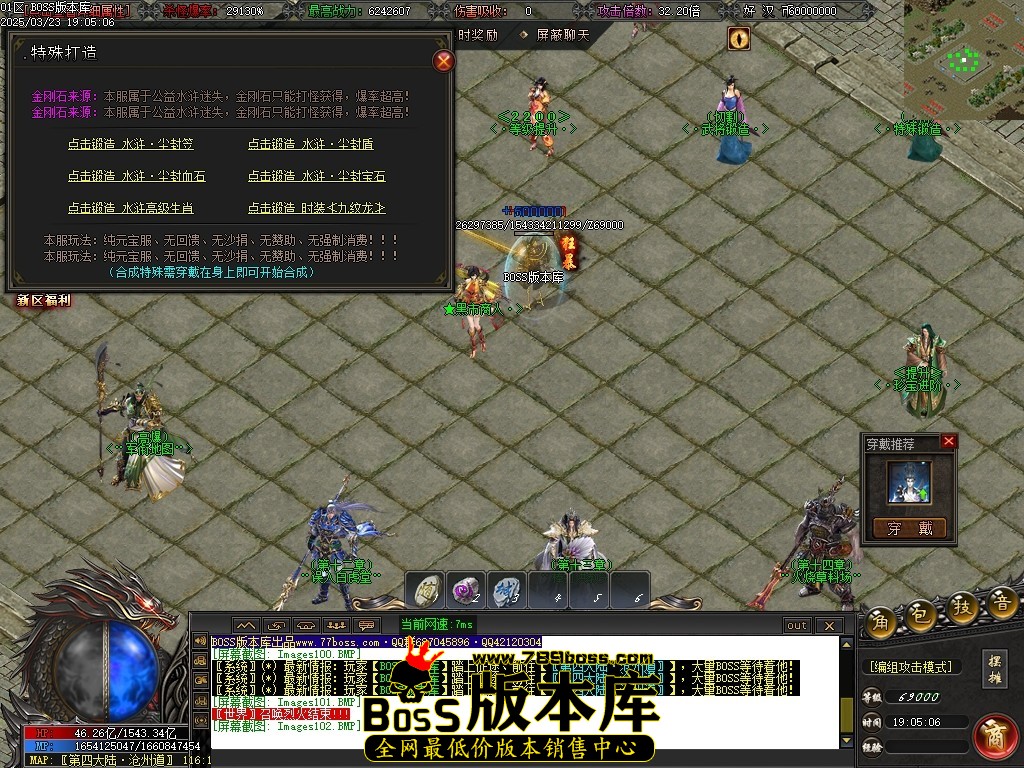 Images103压缩后.JPG