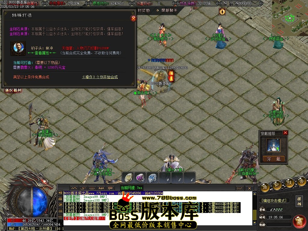 Images102压缩后.JPG