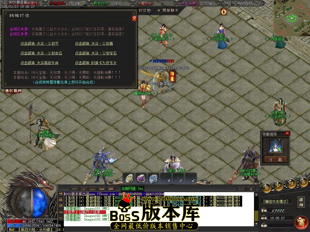 Images104压缩后.JPG