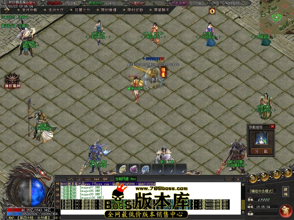 Images101压缩后.JPG