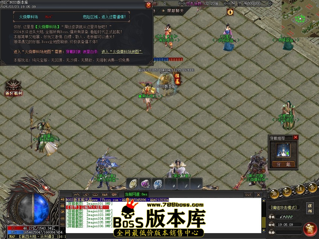 Images107压缩后.JPG