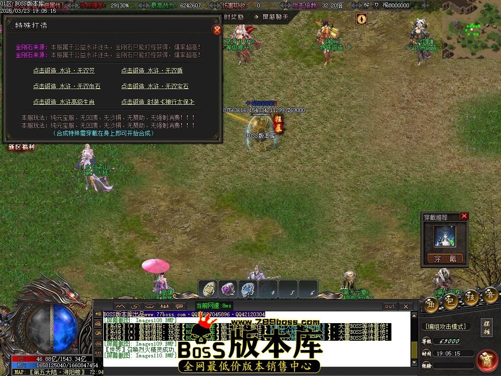 Images111压缩后.JPG