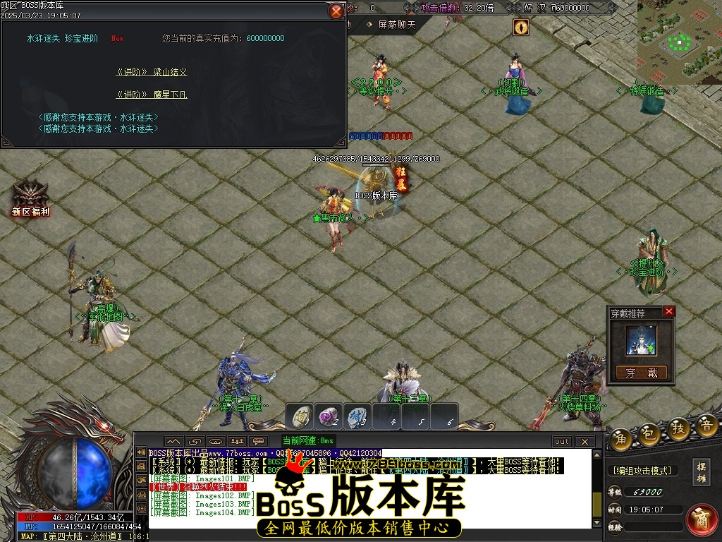 Images105压缩后.JPG