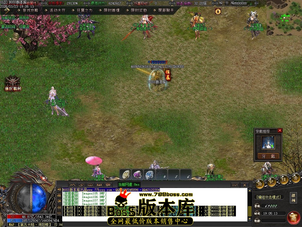 Images109压缩后.JPG