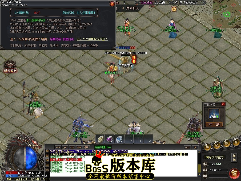 Images106压缩后.JPG