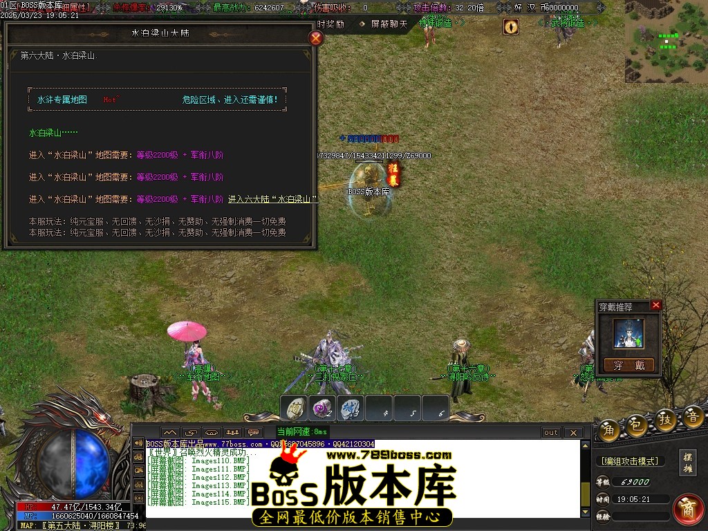 Images116压缩后.JPG
