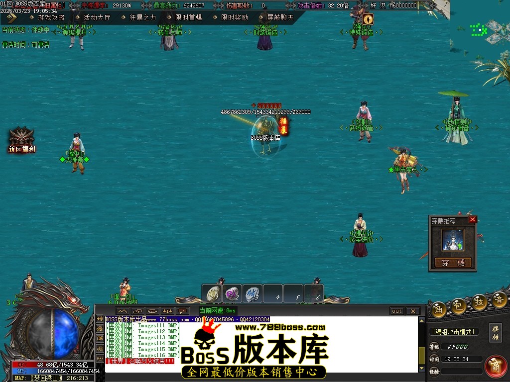 Images117压缩后.JPG