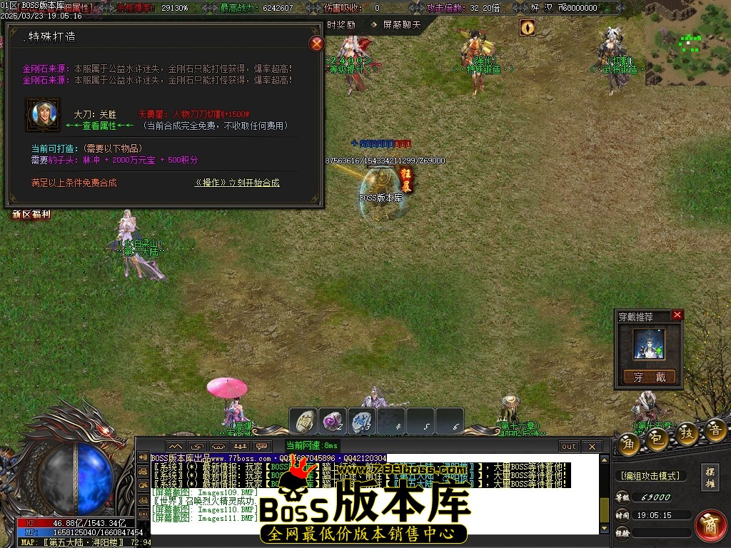 Images112压缩后.JPG