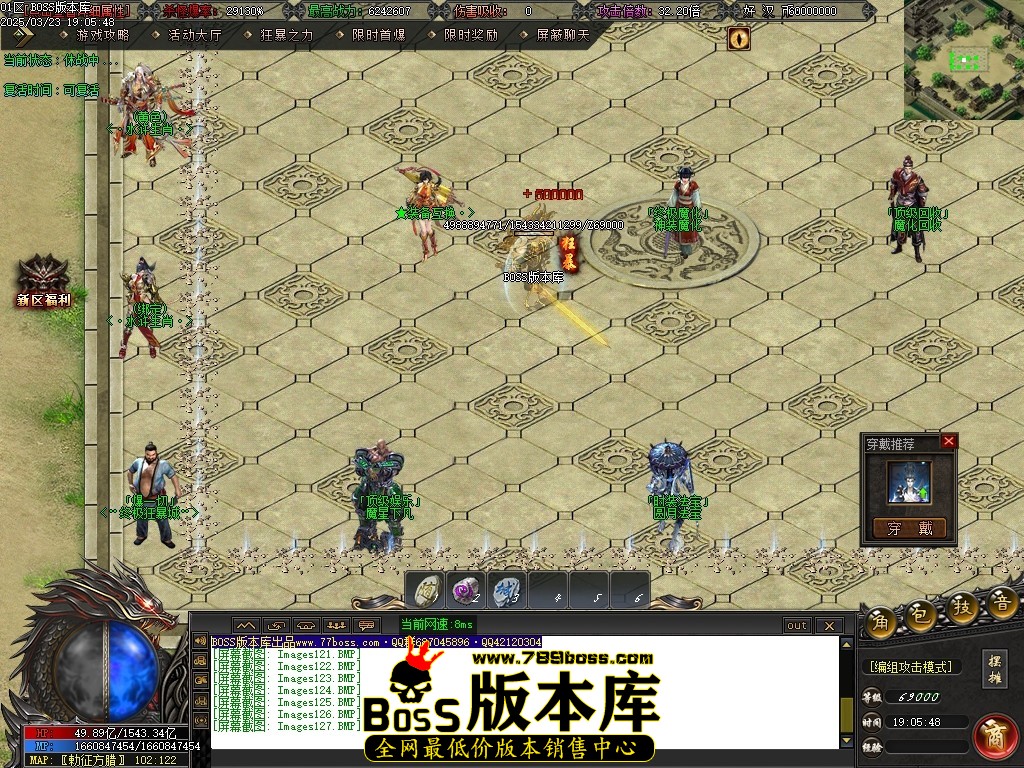 Images128压缩后.JPG