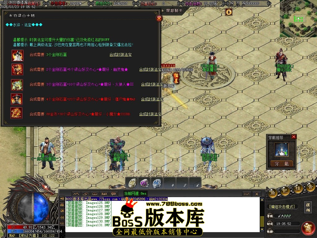 Images132压缩后.JPG