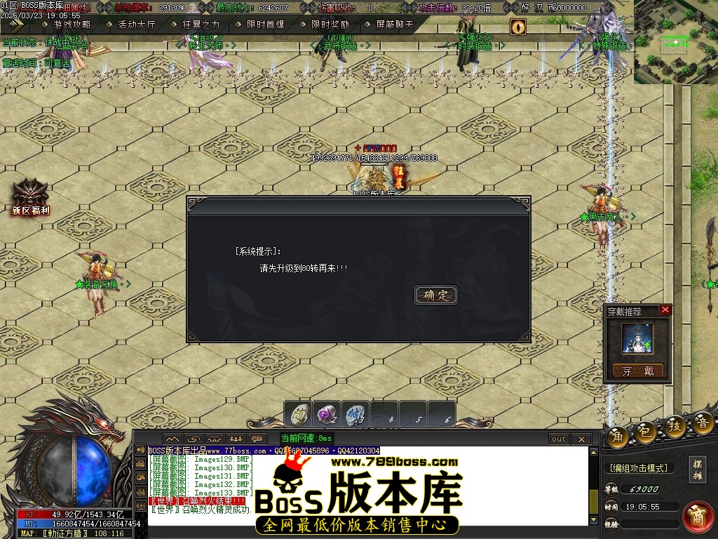 Images134压缩后.JPG