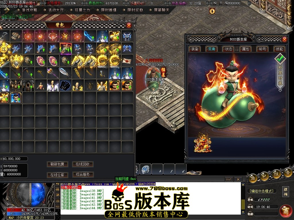 Images145压缩后.JPG