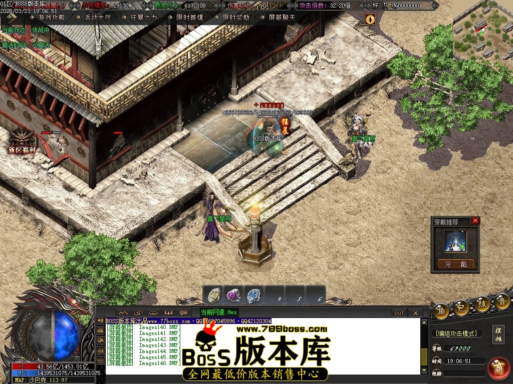 Images147压缩后.JPG