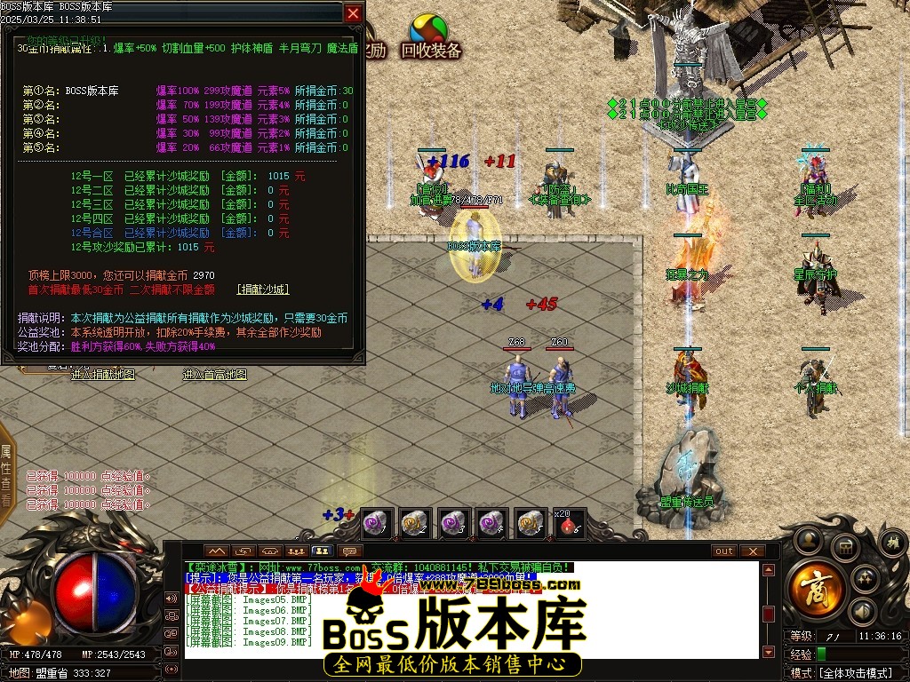 Images10压缩后.JPG