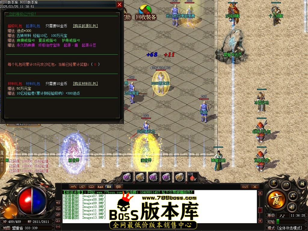 Images14压缩后.JPG