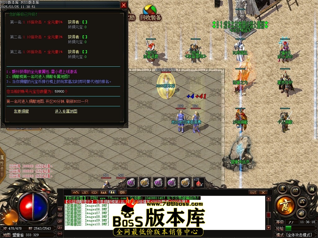Images11压缩后.JPG