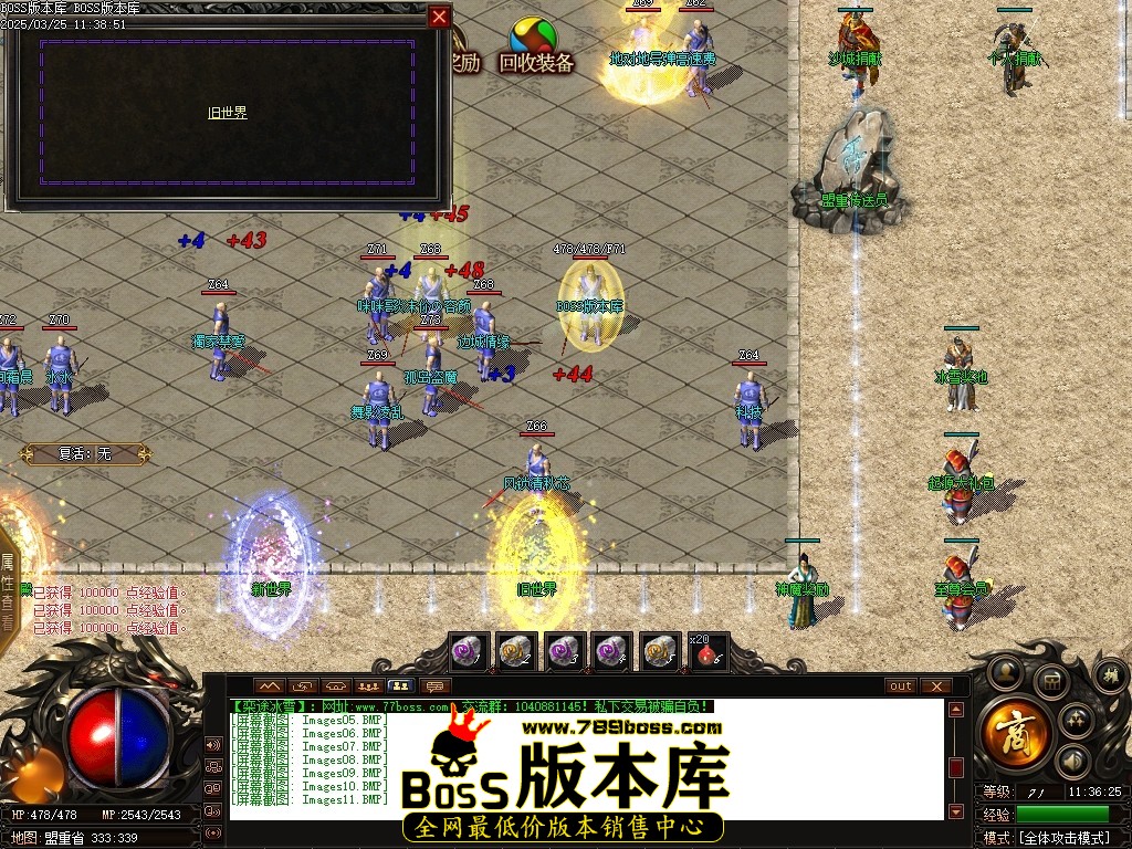 Images12压缩后.JPG