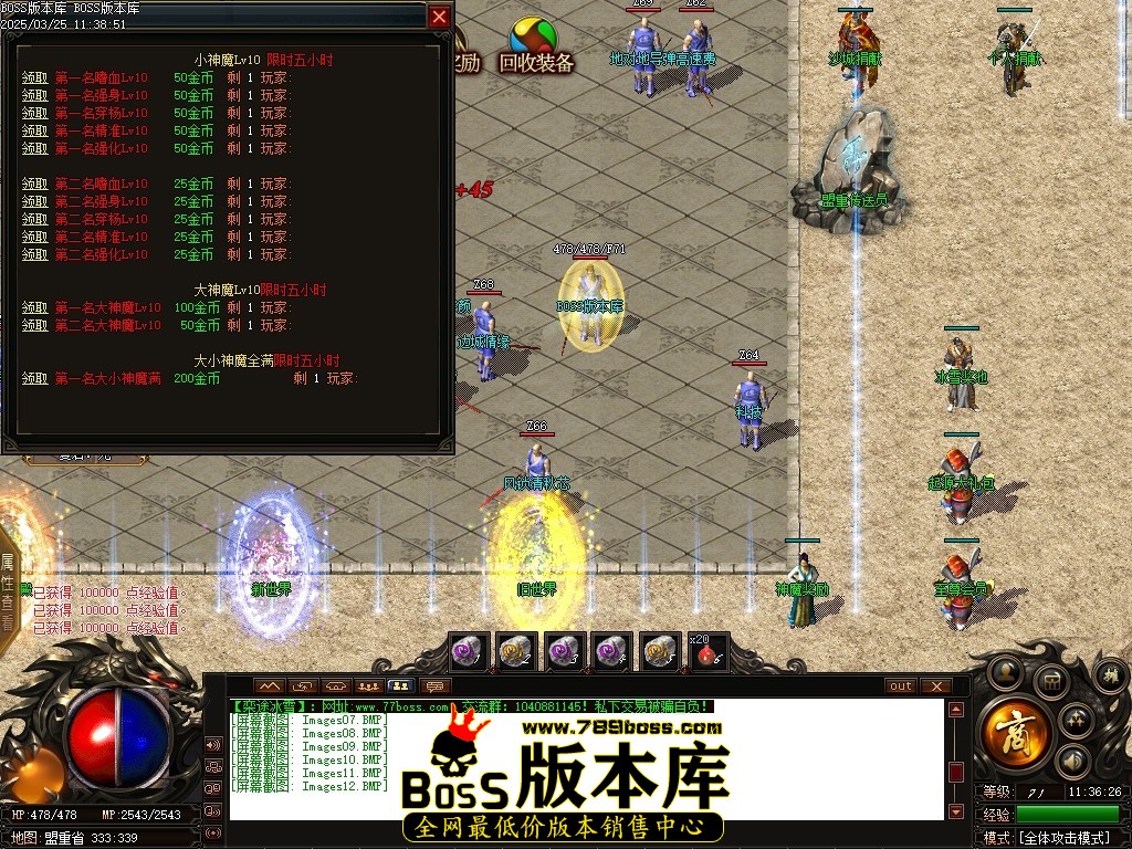 Images13压缩后.JPG