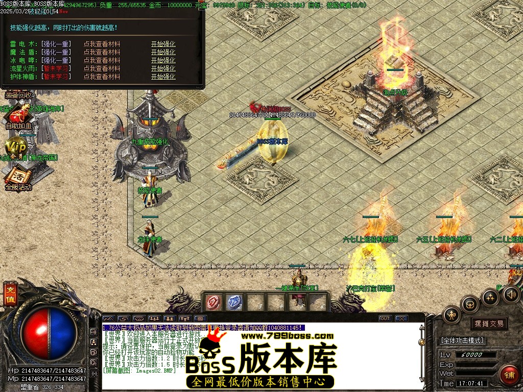 Images03压缩后.JPG