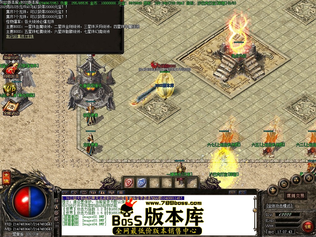 Images05压缩后.JPG