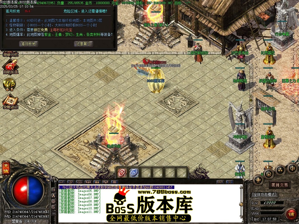Images12压缩后.JPG