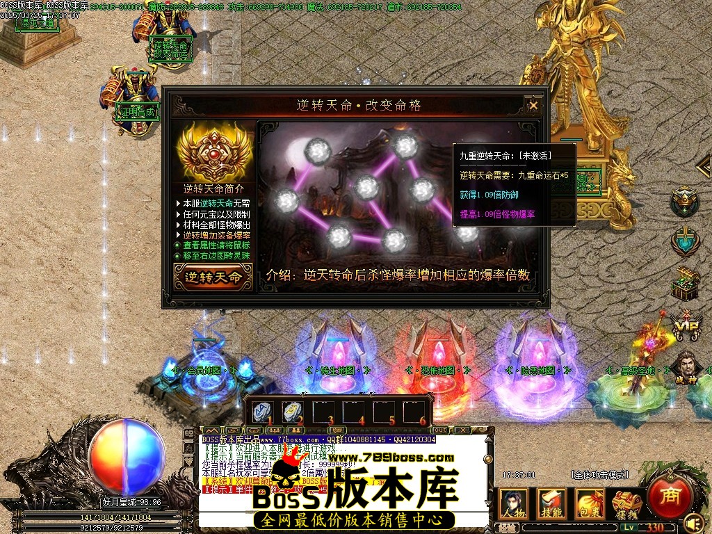 Images02压缩后.JPG