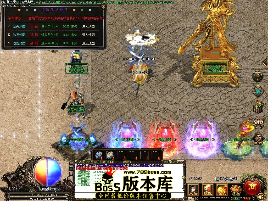 Images07压缩后.JPG