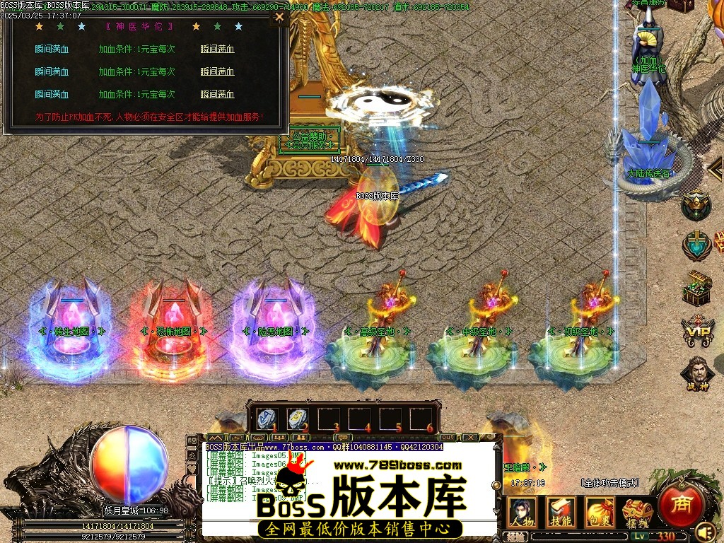 Images10压缩后.JPG