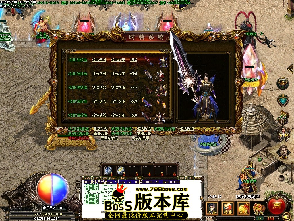 Images11压缩后.JPG