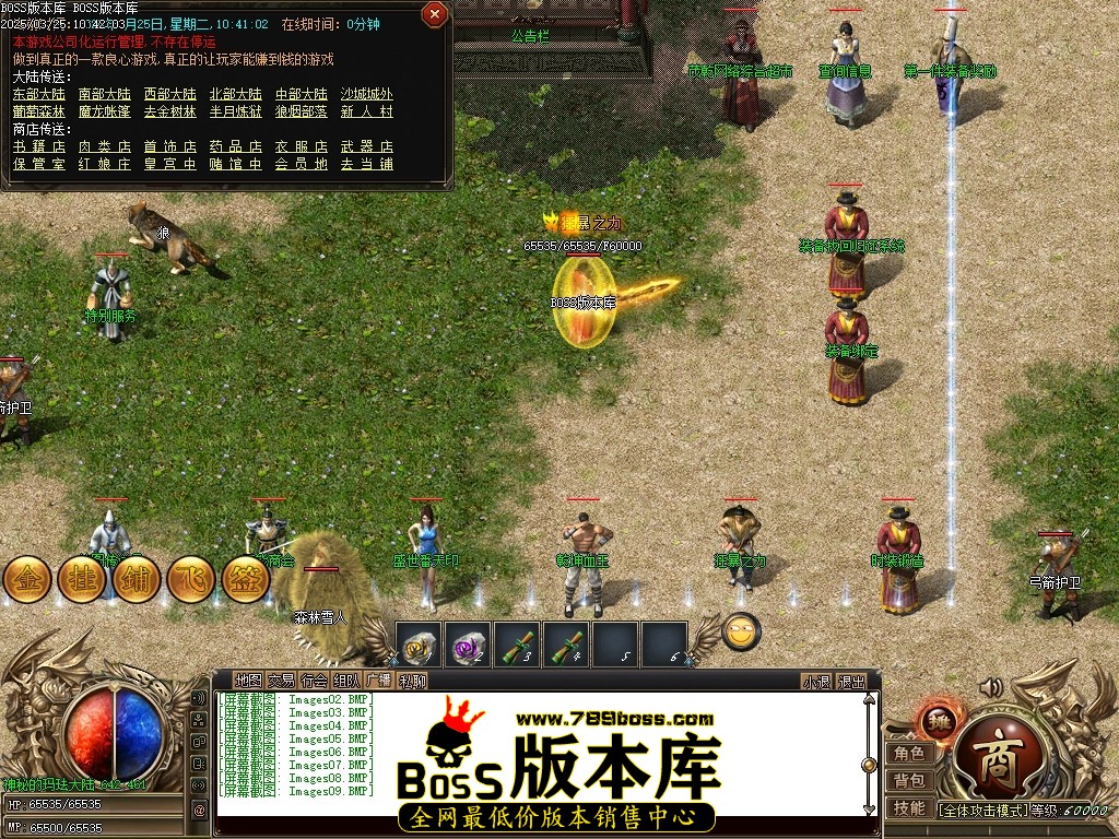 Images10压缩后.JPG