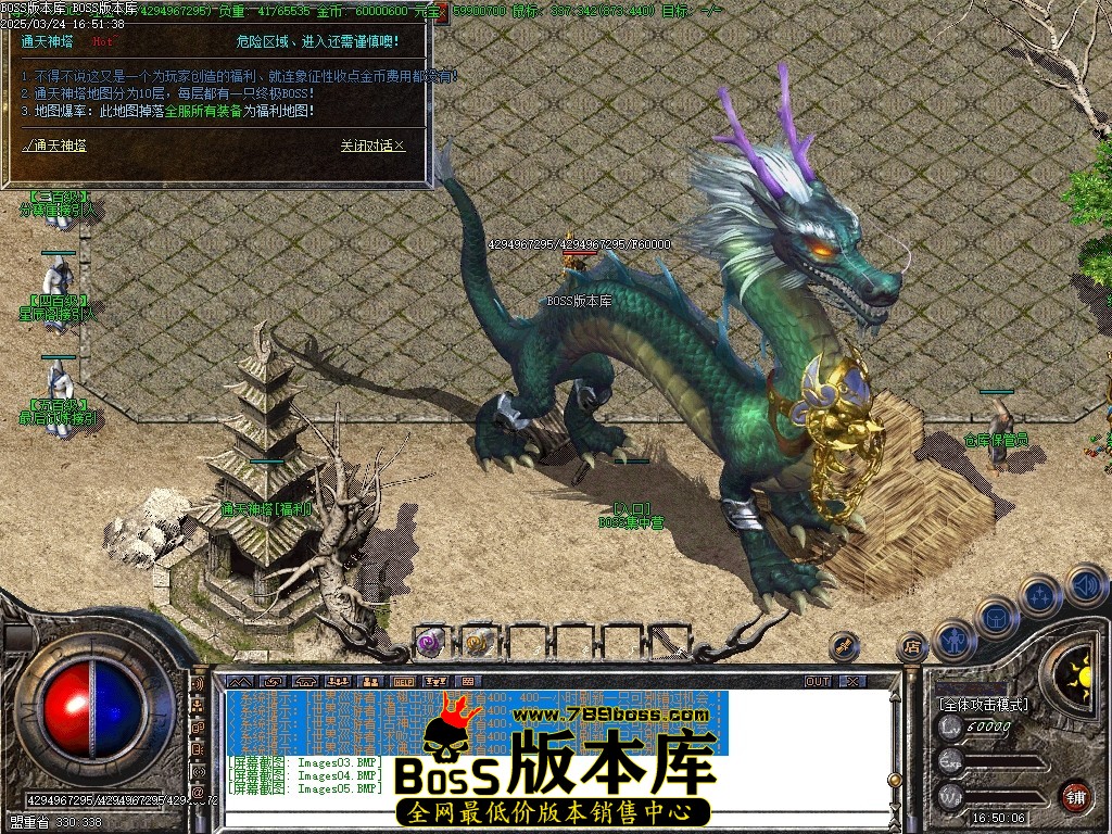 Images06压缩后.JPG