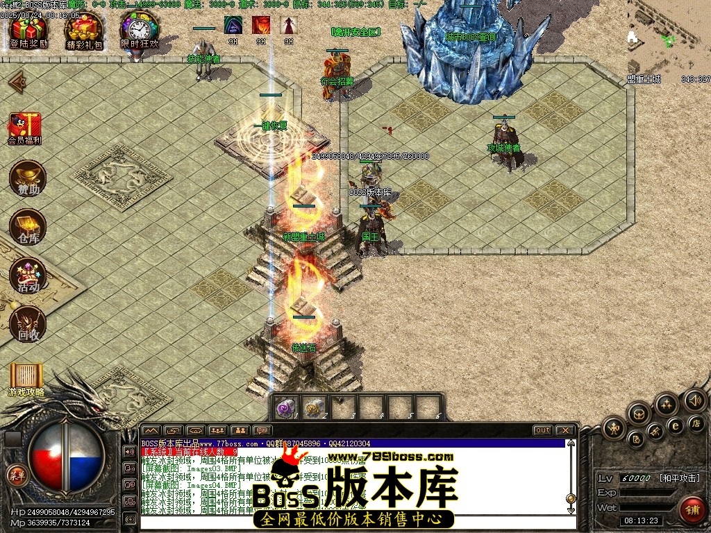 Images05压缩后.JPG