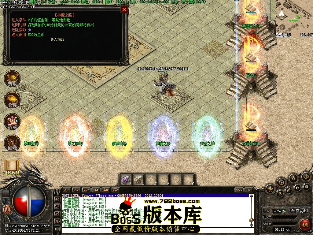 Images10压缩后.JPG
