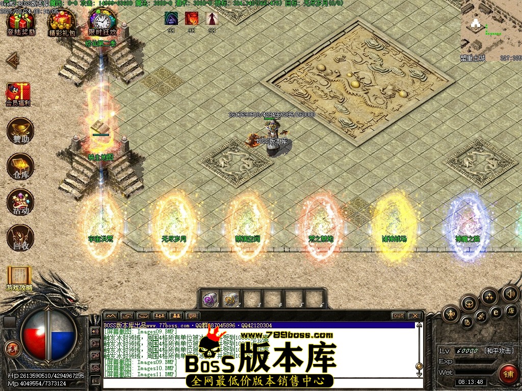 Images12压缩后.JPG