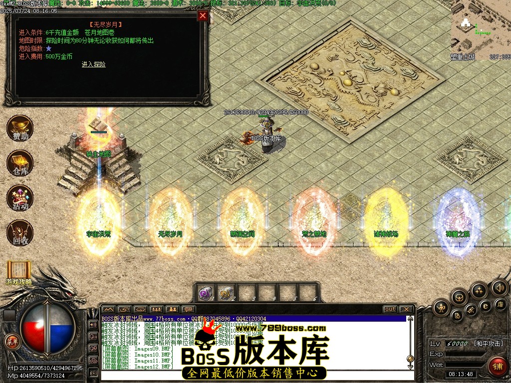 Images13压缩后.JPG