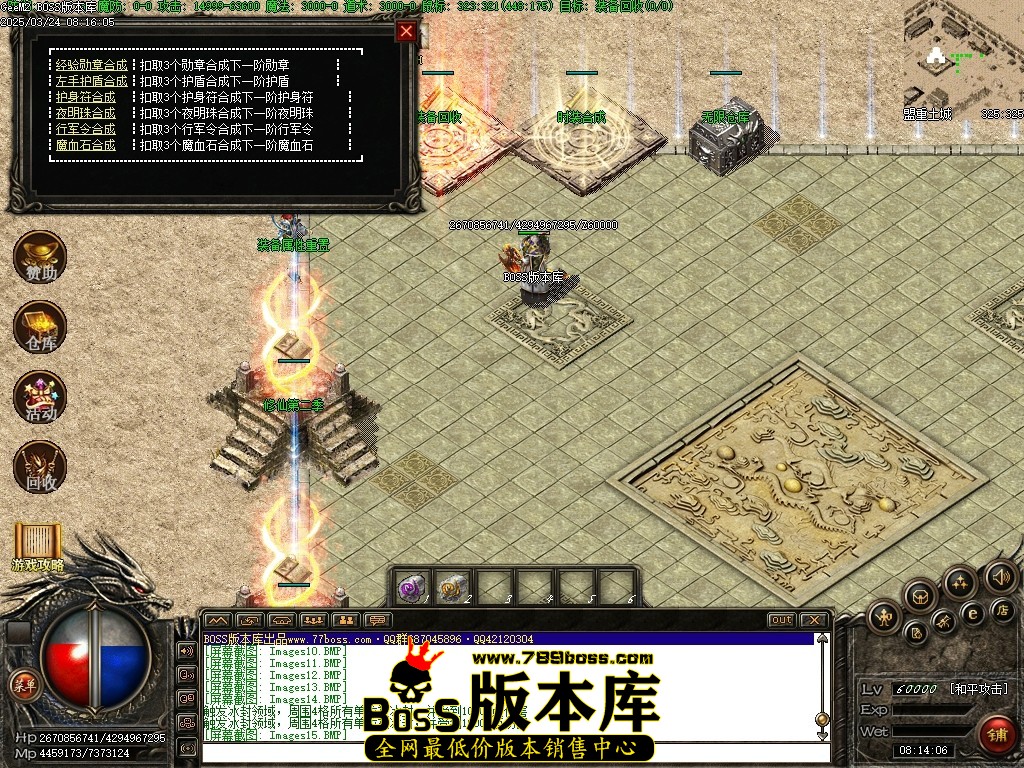 Images16压缩后.JPG