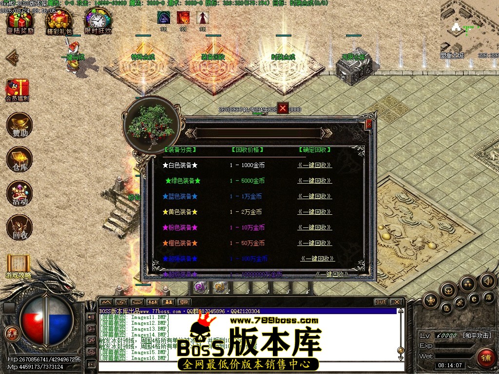 Images17压缩后.JPG