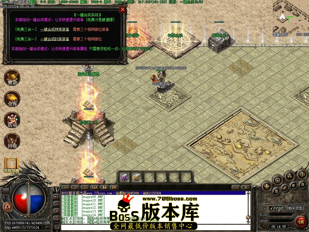 Images15压缩后.JPG
