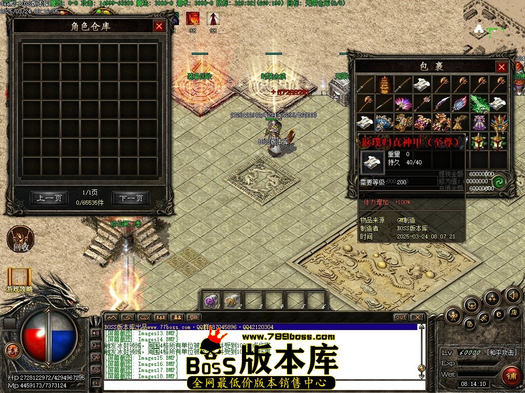Images19压缩后.JPG
