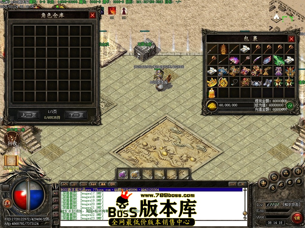 Images24压缩后.JPG