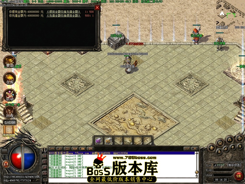 Images25压缩后.JPG