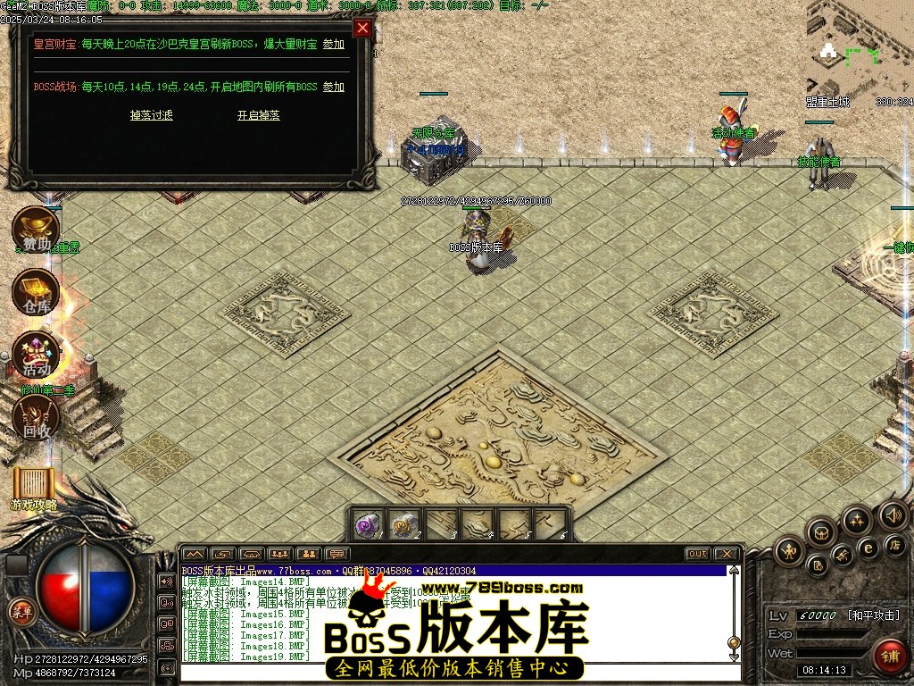 Images20压缩后.JPG
