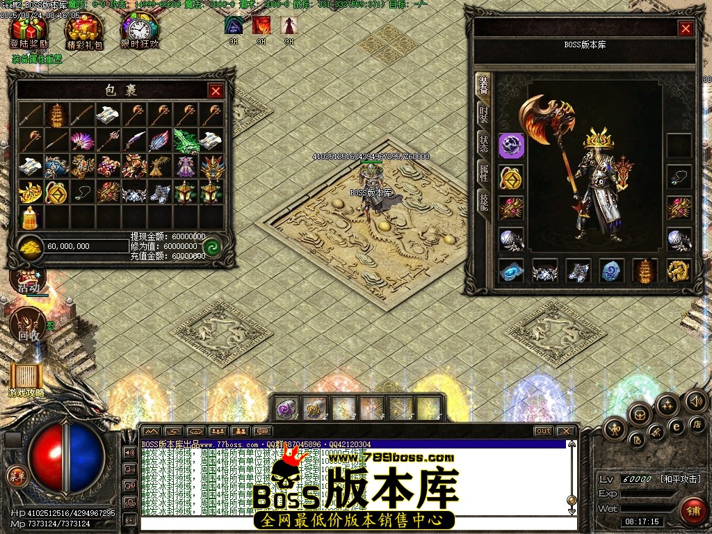 Images31压缩后.JPG