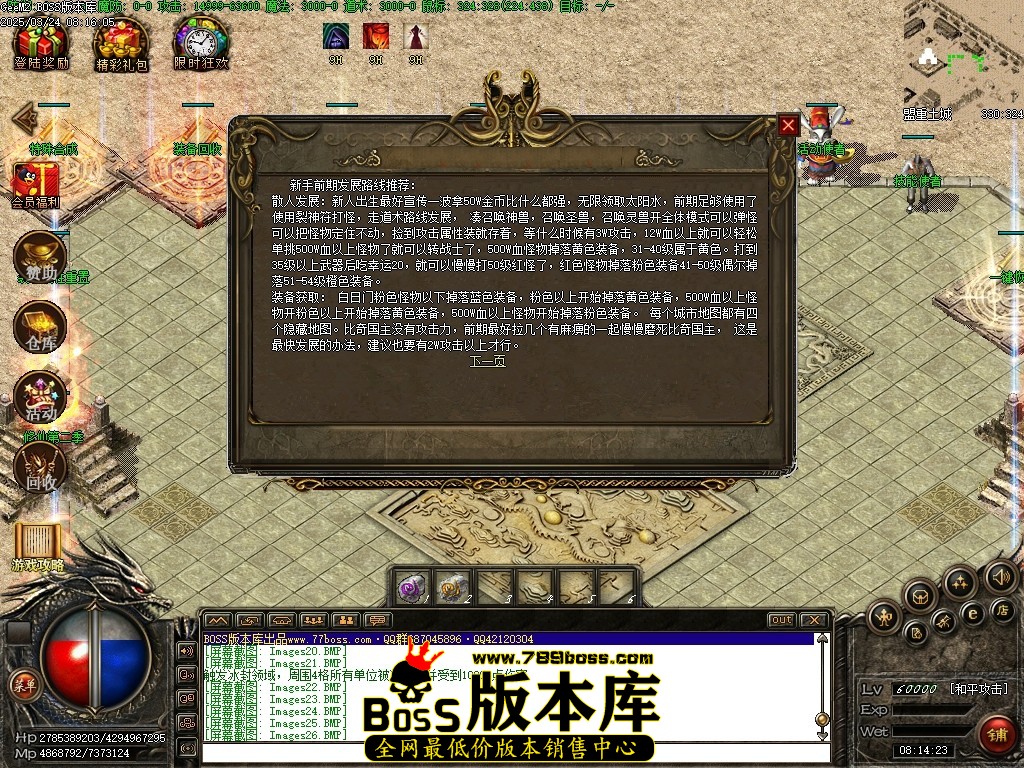 Images27压缩后.JPG