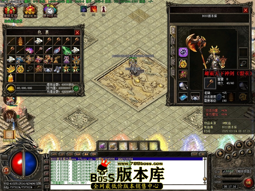 Images32压缩后.JPG