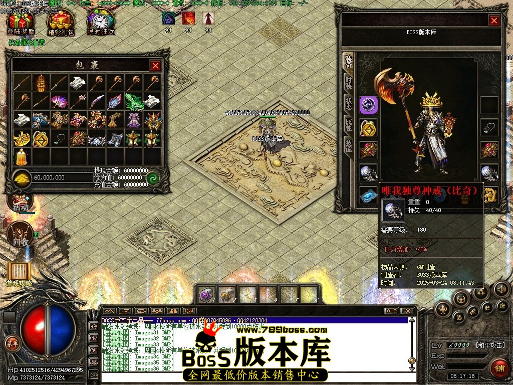 Images37压缩后.JPG